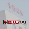 Huatai drilling and tunneling equipment for sale