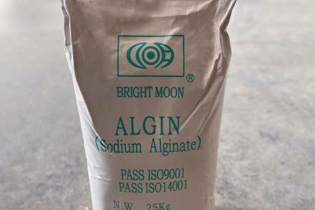 آلژینات سدیم: ترکیب طبیعی با کاربردهای گسترده