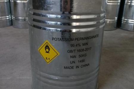 پتاسیم پر منگنات (Potassium Permanganate)