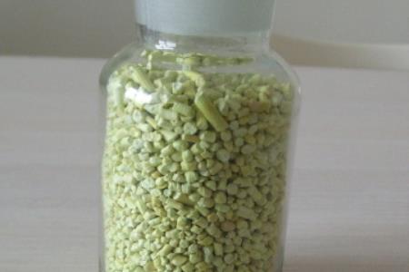 Sodium isopropyl xanthate (SIPX)