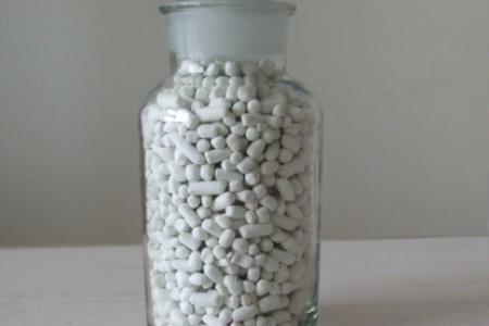 Potassium butyl xanthate PBX) Z7)